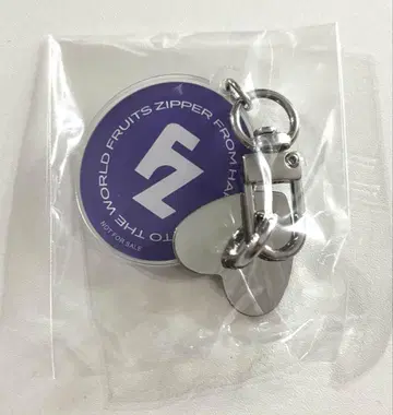 FRUITSZIPPER 후루파 나카가와 루나 스마트폰 키링