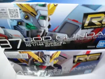 RG 1/144 갓건담 RG 1/144 샤이닝 건담