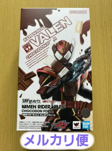 S.H.Figuarts 가면라이더 렌 초코돈 폼