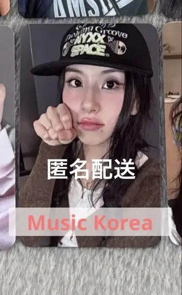 TWICE TEN The Story Goes On CAST 포토 카드