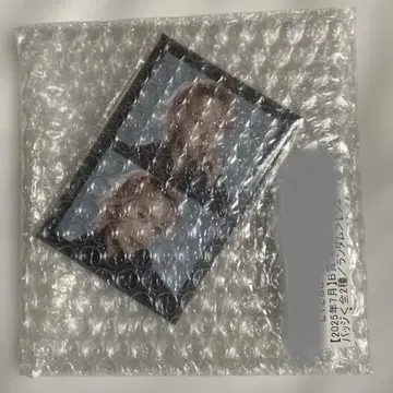 초특급 슈야 키라리 7월 B상