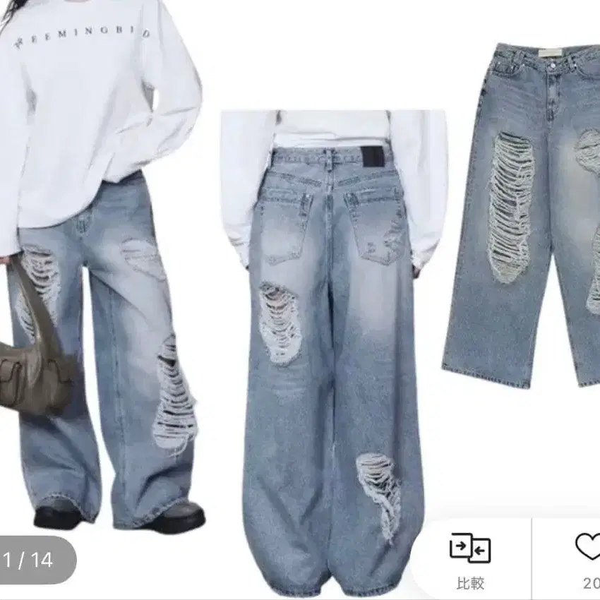 1번째 상품 이미지