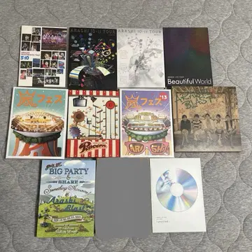 아라시 라이브 DVD 10장 낱개 판매 가능