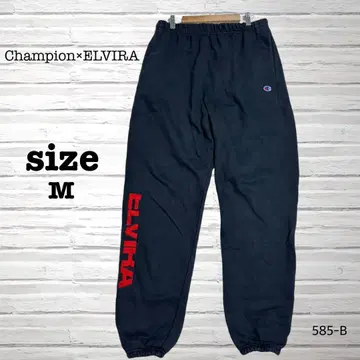 Champion ELVIRA 로고 스웨트 팬츠 블랙 [ 새상품급 ]