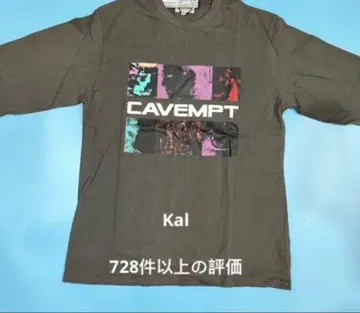 CAV EMPT C.E 프린트 맨투맨 후드티