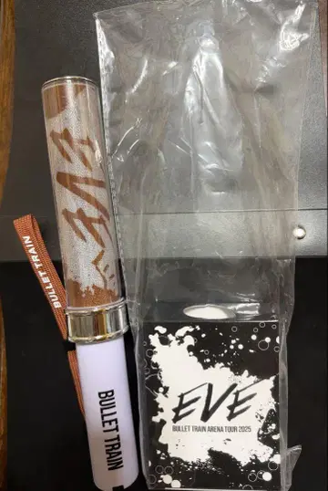 초특급 응원봉 EVE ver 브라운 마사히로 모리츠구 마사히로