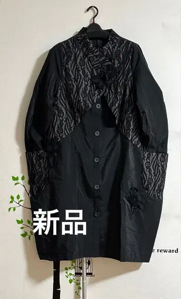 블랙 레이스 패턴 배색 롱 코트 새상품