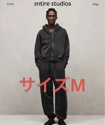 entire studios 이터널 집업 후디 후드티