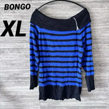 Bongo 파랑과 블랙 스트라이프 스웨터 빅 사이즈 오프숄더 니트