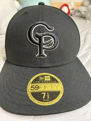 Cootie Productions 59FIFTY 캡 7 1/2 블랙