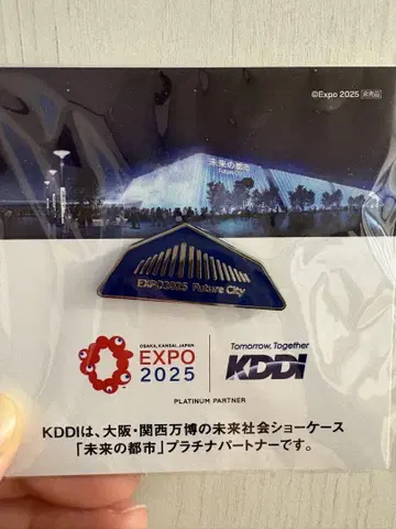 EXPO 2025 KDDI 미래 도시 핀 배지