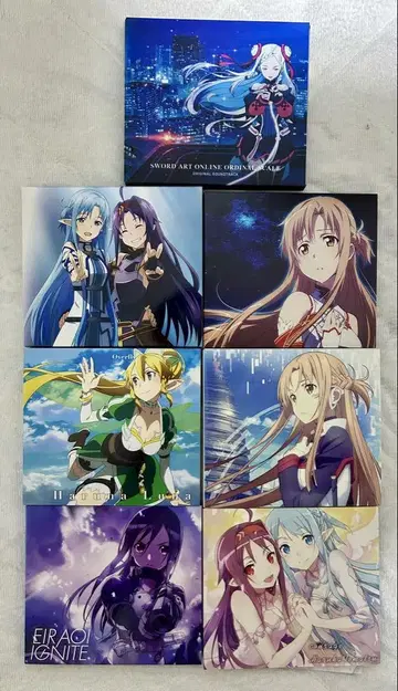 SAO CD 세트