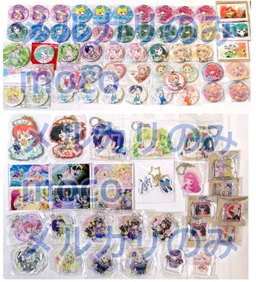 [ 낱개 판매 불가 ] 프리파라 묶음 판매