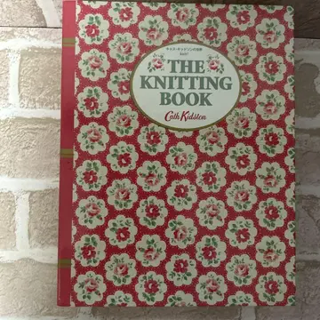 THE KNITTING BOOK Cath Kidston