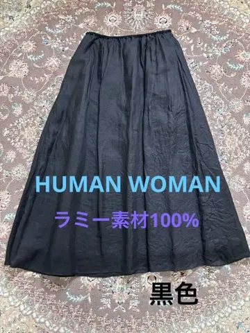 HUMAN WOMAN 스커트 라미 소재 100% 블랙 컬러