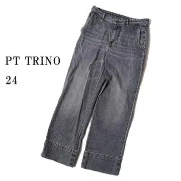피티 토리노 PT TRINO 24 데님 그레이 팬츠 세미 와이드