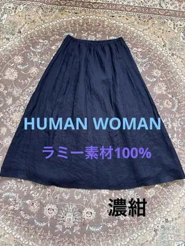 HUMAN WOMAN 스커트 라미 소재 100% 다크 네이비