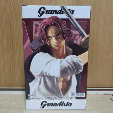 Grandista Shanks 피규어 1/8