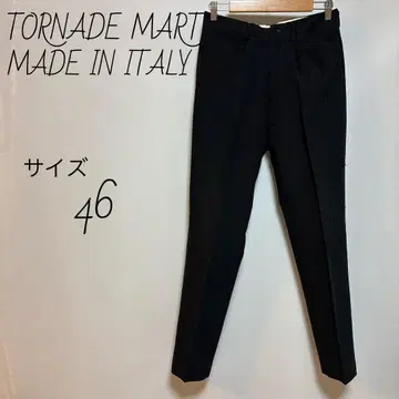 토네이도 마트 TORNADE MART 슬랙스 사이즈 46 이탈리아제