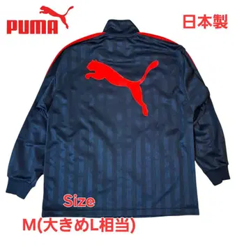PUMA 트랙 저지 90s 일본제 빈티지 M(L~XL 상당)