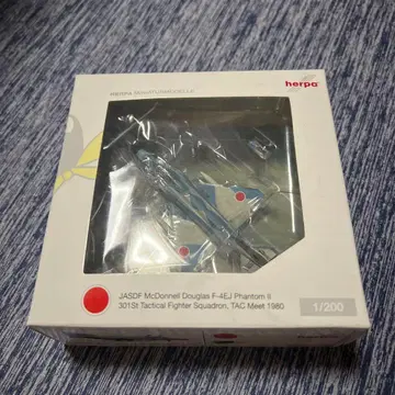 헬파 팬텀 II 전투기 JASDF