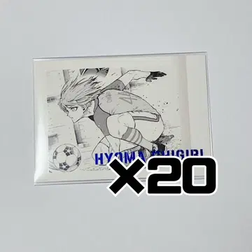[블루 록] 치기리 효마 / 파샤코레