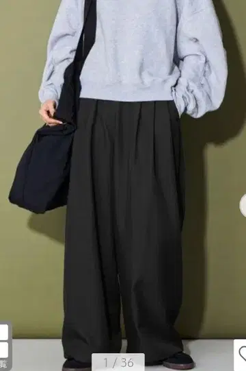 CITEN 3턱 이지 와이드 팬츠 블랙 L
