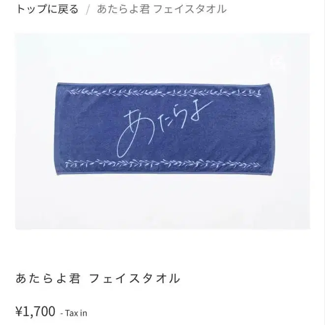 1번째 상품 이미지