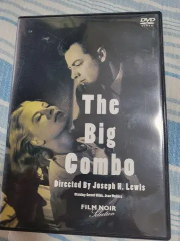 빅 콤보('55년산) DVD