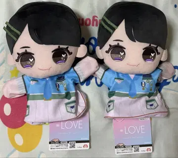 =LOVE 이코러브 모리 판타지 한정 2종 세트