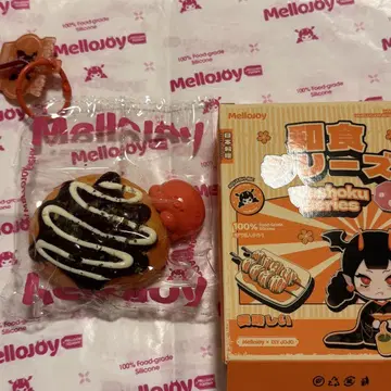 Mellojoy 스퀴즈 타코야키