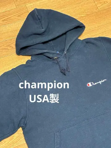 90s 빈티지 챔피온 champion USA제 후드티 파랑 택