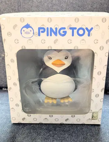 빙글빙글 펭귄드럼 VCD 에스메랄다