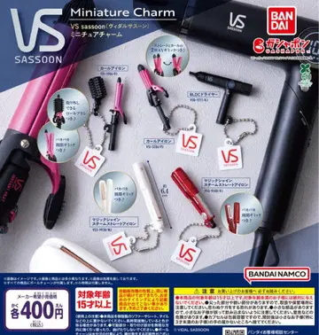 VS sassoon (비달사순) 미니어처 참 전 5종 세트@