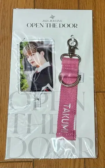 JO1 카와니시 타쿠미 OTD 스마트폰 스트랩