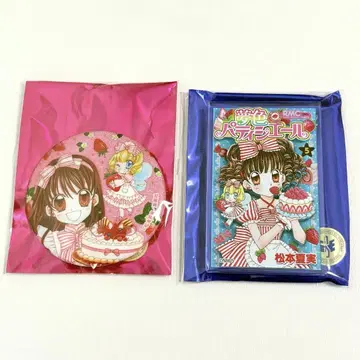 꿈빛 파티시엘 마츠모토 나츠미 리본 70주년 기념 POP UP 2점