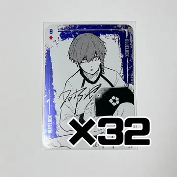 [블루 록] 쿠로네 란세 / 카드놀이