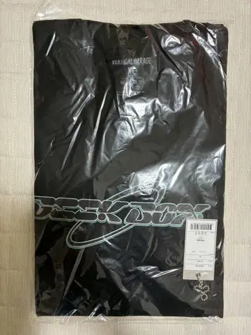 Geek Box 하세가와 마코토