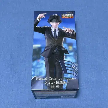 HUNTER x HUNTER 헌터헌터 피규어 진혼가 클로로