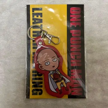 원펀맨 가죽 키링 사이타마