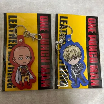 원펀맨 가죽 키링 사이타마 & 제노스 세트