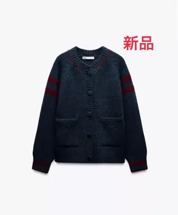 Zara 다크 블루 버튼 가디건 M 새상품