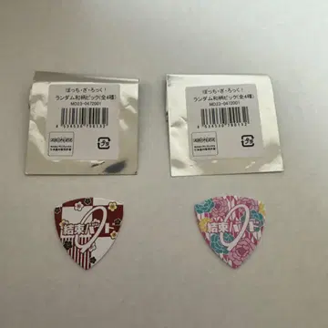 봇치 더 록! 랜덤 일본풍 패턴 피크 키타 이쿠요 & 고토 히토리