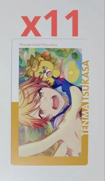 프로세카 에피카 텐마 츠카사 ePick card vol.23A