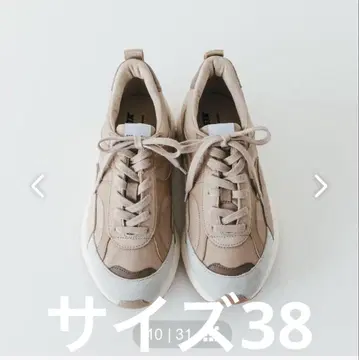 노바스타 베이지 스니커즈 38