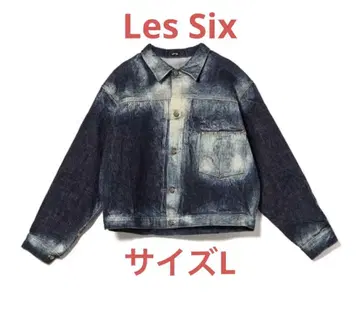 Les Six 레시스 데님 자켓