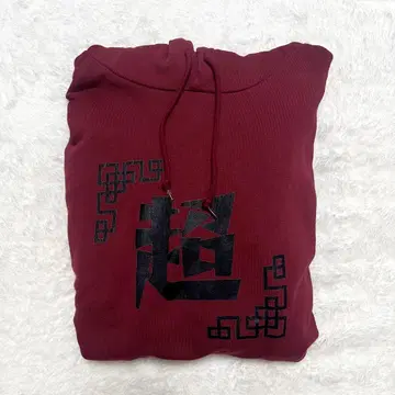 초학생 차이나 후드티 버건디 L