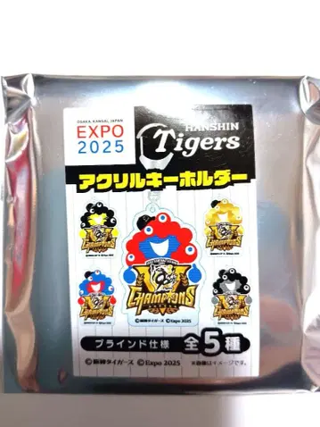 한신 타이거즈 아크릴 키링 EXPO 2025