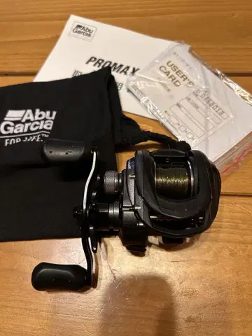 프로 맥스 4