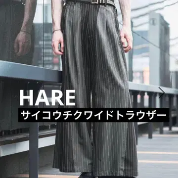 HARE 하레 최고축 와이드 트라우저 와이드 팬츠 S 사이즈